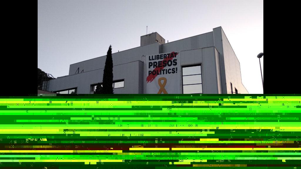 La faana de l'EMD, aquest dijous al capvespre / Foto: Cugat.cat