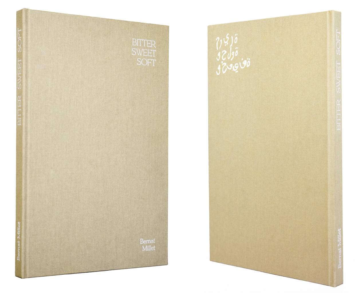 El llibre es pot llegir tant en sentit occidental com aràbic / Foto: Cedida